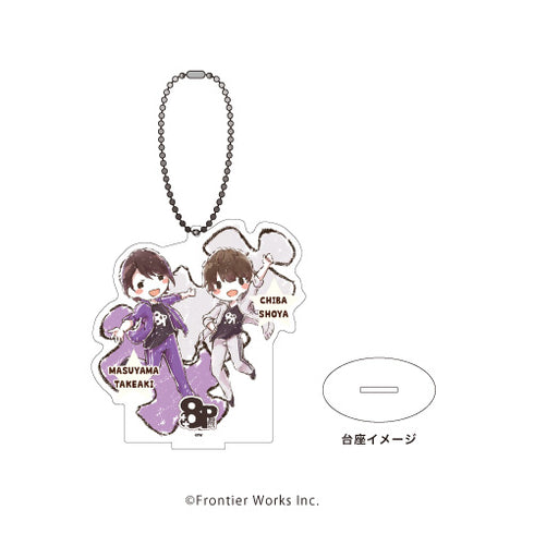 『8P』アクリルスタンドキーホルダー 04/益山武明&千葉翔也(グラフアート)